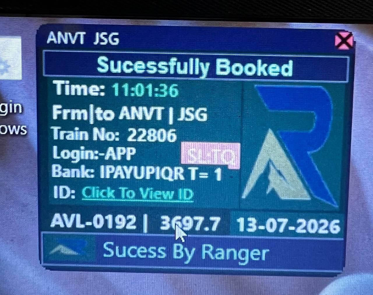 Tatkal software confirmed ticket booking result 12 Jul 2026 proof 3