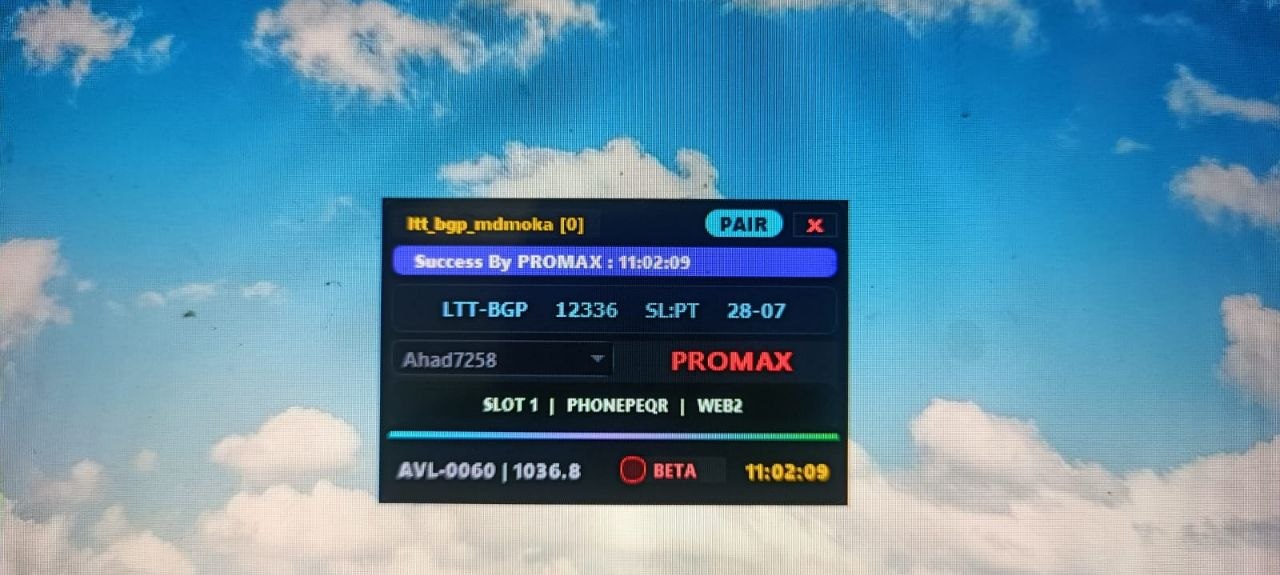 Tatkal software confirmed ticket booking result 27 Jul 2026 - IRCTC Tatkal PNR success proof 2