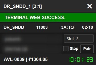 Tatkal software confirmed ticket booking result 05 Oct 2026 proof 1