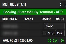 Terminal Tatkal Software screenshot