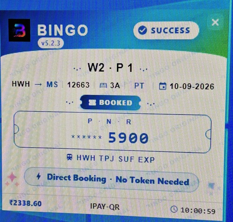 Bingo Tatkal Software